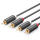3. Ugreen AV104 10518 audio cable 2RCA (male) / 2RCA (male) 2m - gray