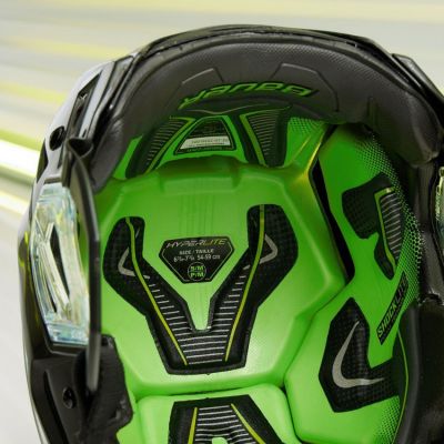 9. Bauer Hyperlite Sr Hockey Helmet