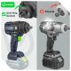 4. 20V Cordless Impact Wrench W04606 W04606 WUBER
