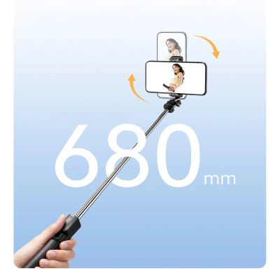 4. Selfie stick Orico SPV68 mini tripod Bluetooth 360 degree rotation 68 cm - black