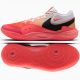 Nike HyperQuick SE HF3240-103 shoes