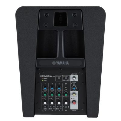 6. Yamaha Stagepas 1K MKII – Portable sound system