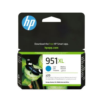 3. HP 951XL Cyan Ink Cartridge, HP951XL=CN046AE, 1500 pages