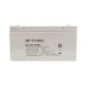 Armac Long-Life BL/12V/120Ah universal gel battery for UPS
