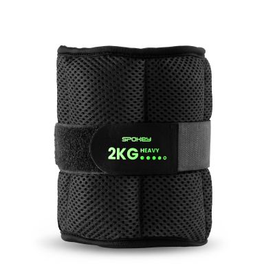 3. Set of 2 Wrist or Ankle Weights Spokey ACTIVE FORM 2 kg