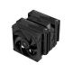 11. Thermalright Royal Pretor Processor Heatsink Black
