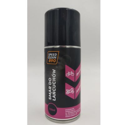 SPEEDCLEAN890 Chain Lubricant 150 ml
