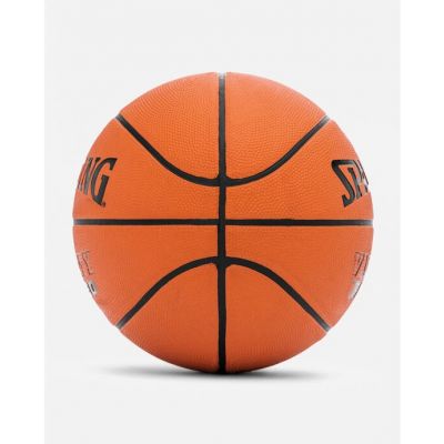 3. Spalding Varsity TF-150 - Basketball, Size 6