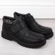 12. Insulated shoes Atletico Man&#39;s Style M WS-004 ATC455B