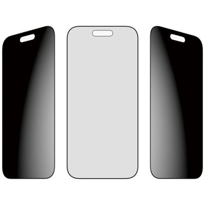 4. PanzerGlass Ultra-Wide Fit EasyAligner Privacy Glass for iPhone Air