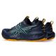 4. Asics GEL-SONOMA 8 shoes 1011B979 400