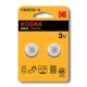 KODAK LITHIUM BATTERIES KCR2032 X 2PCS