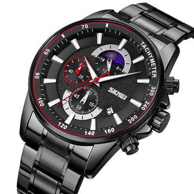 2. Skmei 9250BKBK Men's Watch + BOX