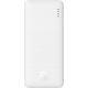 3. BASEUS POWERBANK AIRPOW 10000MAH 20W (WHITE)