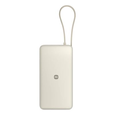6. Xiaomi 67W Power Bank 20000 Lithium-Ion (Li-Ion) 20000 mAh Sand