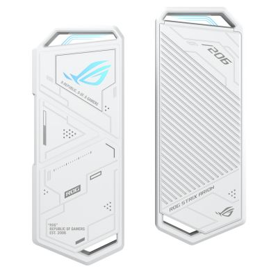 17. ASUS ROG STRIX ARION White Hard Drive Enclosure