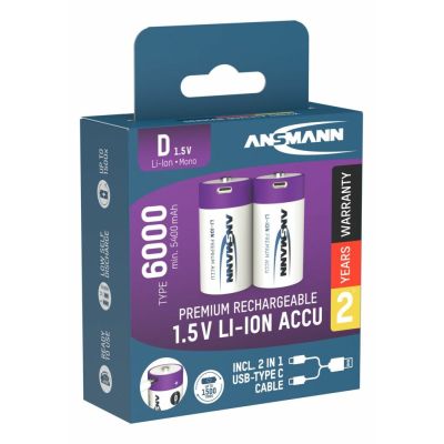 2. Ansmann 1314-0005 household battery Rechargeable battery D Lithium-Ion (Li-Ion)
