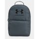 13. Under Armour Backpack 1378415-025 25.5 l