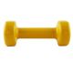 18. Vinyl weight 1kg HMS 17023