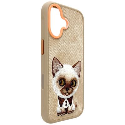 5. Nimmy Big Eyed Pet 2.0 Cat case for iPhone 17 - beige