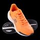 4. Men's GRAVIER Running Shoes