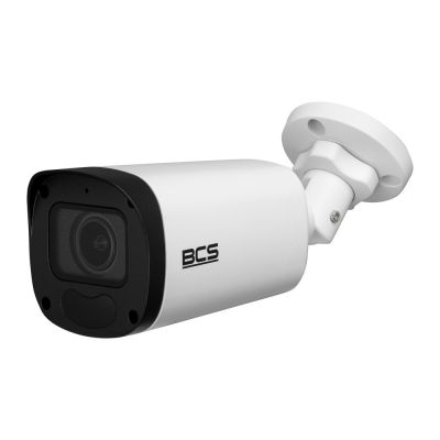 7. 5Mpx BCS-P-TIP45VSR5-Ai tube IP camera