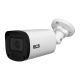 7. 5Mpx BCS-P-TIP45VSR5-Ai tube IP camera