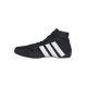 2. adidas HAVOC Plus Wrestling Boxing Shoes
