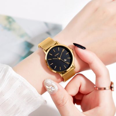 4. Skmei 1530GD Women's Watch + BOX