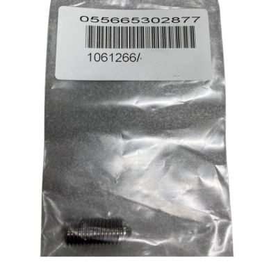 Prosharp ball screw