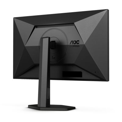 13. AOC G4 Q27G4XF 27" 2560x1440 Quad HD LED Computer Monitor
