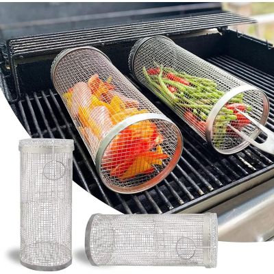 17. VEGETABLE GRILLING BASKET 9x9x20CM
