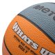 18. Basketball Meteor What's up 7 16802 size 7