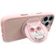 4. Nimmy Glasses Cool Cat MagSafe Case for iPhone 16 Pro Max - Pink