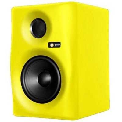 8. Monkey Banana Gibbon 5 2-Way Yellow Wired 80W
