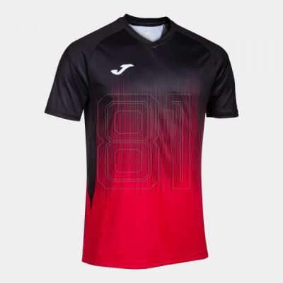 Joma Tiger IV Short Sleeve T-shirt M 102764.601