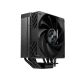 2. TACENS MARS MCPU-X5 120 PWM 280W TDP BK - CPU cooler (TACMARS-MCPUX5)
