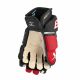 3. Bauer Supreme M5 Pro Sr Hockey Gloves