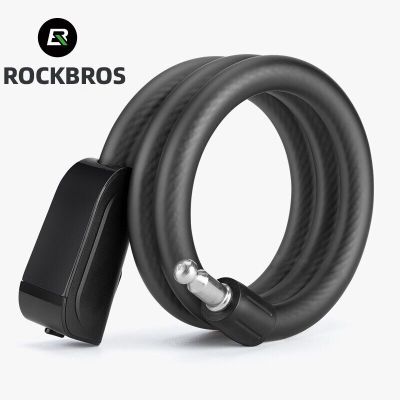 Rockbros bike lock 100cm + 2 keys