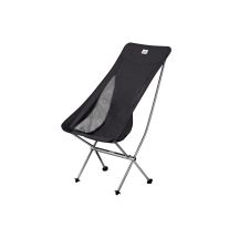 Stellaluna camping chair l04 l cnk2450jj015-black NATUREHIKE