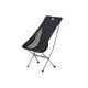 Stellaluna camping chair l04 l cnk2450jj015-black NATUREHIKE
