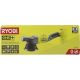 Ryobi ONE+ R18P-0 Polisher