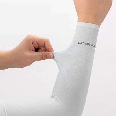 4. Rockbros XT9002W cycling sleeves - white (2 pcs.)