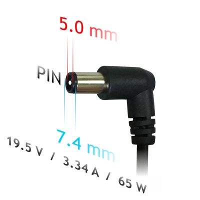 3. Akyga AK-ND-05 AC Adapter for DELL Notebook (19.5V; 3.34A; 65W; 7.4mm x 5mm)