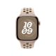 3. Apple Watch Nike Sport Band for Apple Watch 40mm Desert Stone (M/L)
