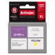 Activejet AB-427YNX Ink (replaces Brother LC-427YXL; Supreme; 53 ml; yellow)