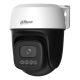 6. Dahua Technology P3I-PV Pan/Tilt IP Security Camera Indoor/Outdoor 2304 x 1296 px Ceiling/Wall/Desk