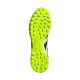 12. adidas Predator League TF M JI1132 football boots