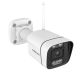 4. Foscam V8P 8MP WiFi IP surveillance camera
