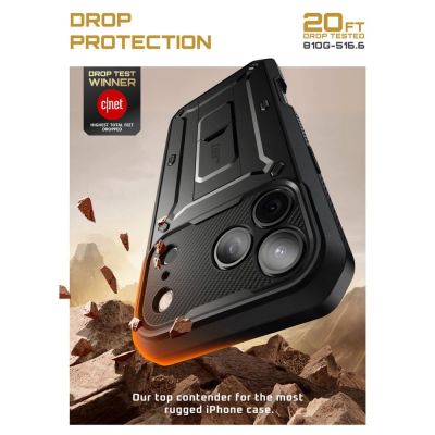 2. Supcase UB Pro Case for iPhone 17 Pro - Black